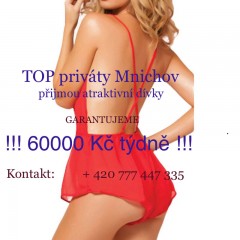 Erotick sluby, Erotick privty - Garantujeme 60000 k tdn!, 21 let, Mnichov